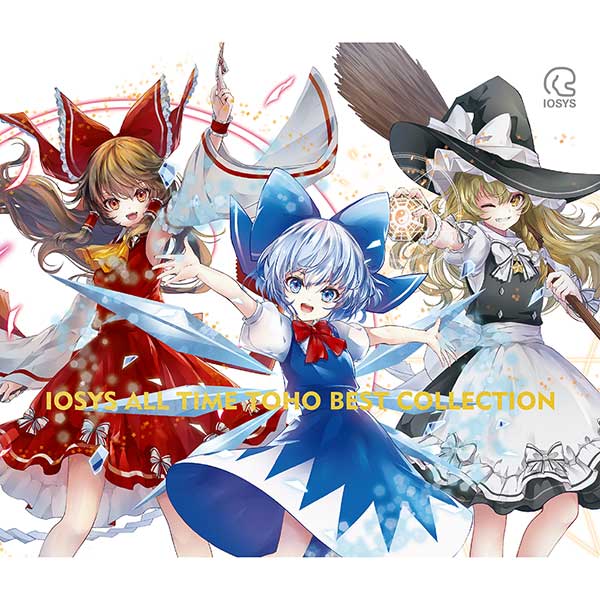 Grimoire of IOSYS - 東方BEST ALBUM vol.2 - 2015.9.10イオシス東方アレンジベストアルバム「Grimoire of
